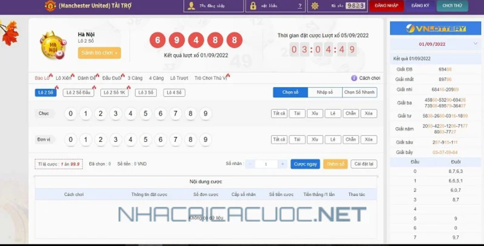 Xổ số online và xổ số truyền thống khác nhau như thế nào? 